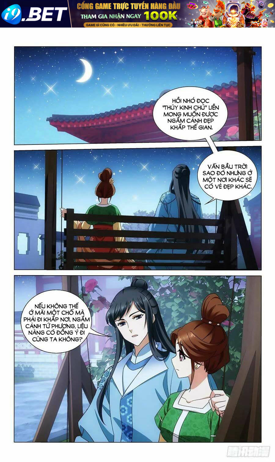page_6.jpg