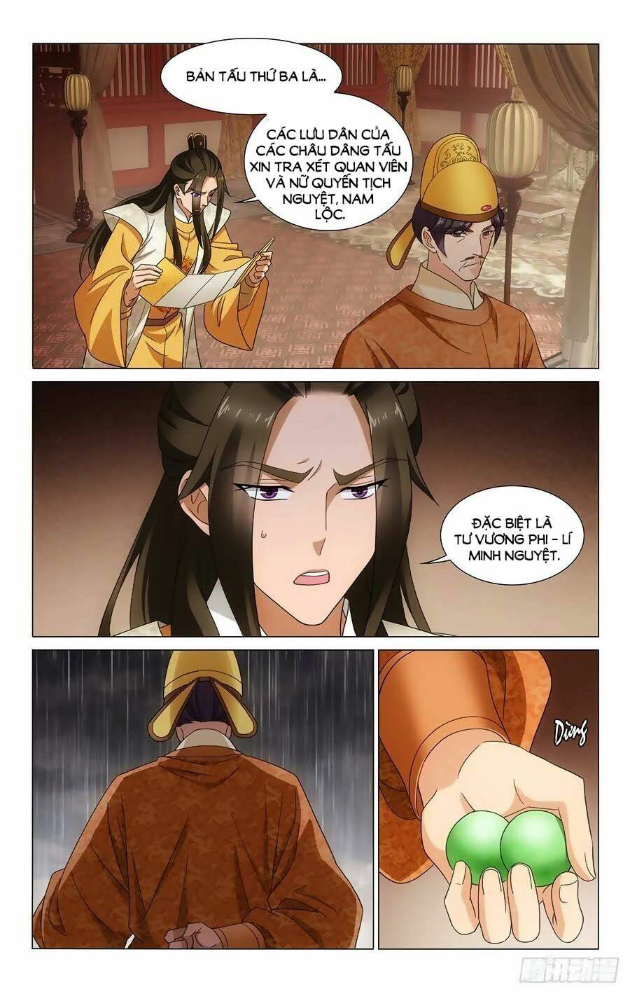 page_4.jpg