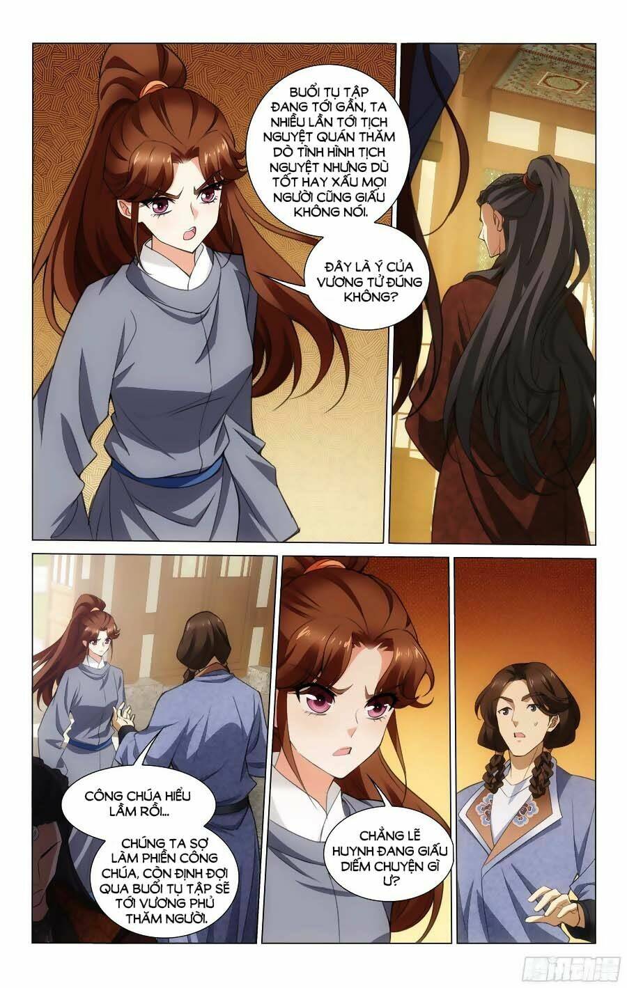 page_12.jpg