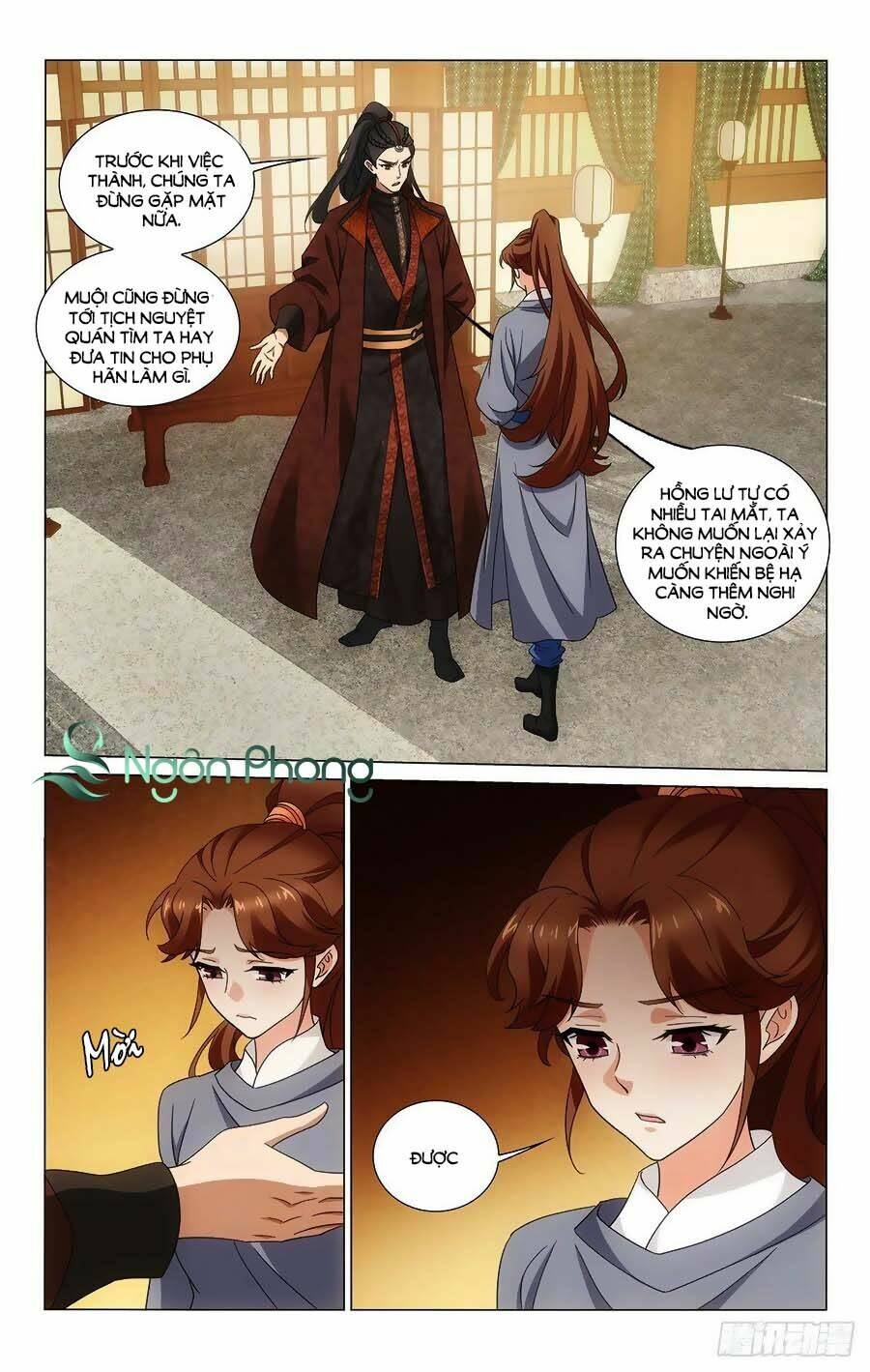 page_11.jpg