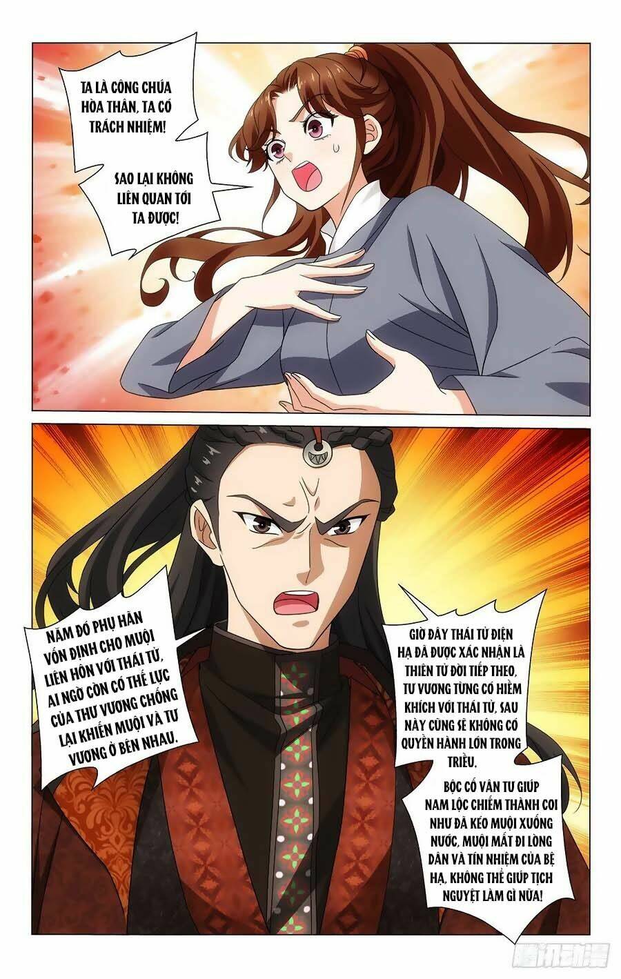 page_3.jpg