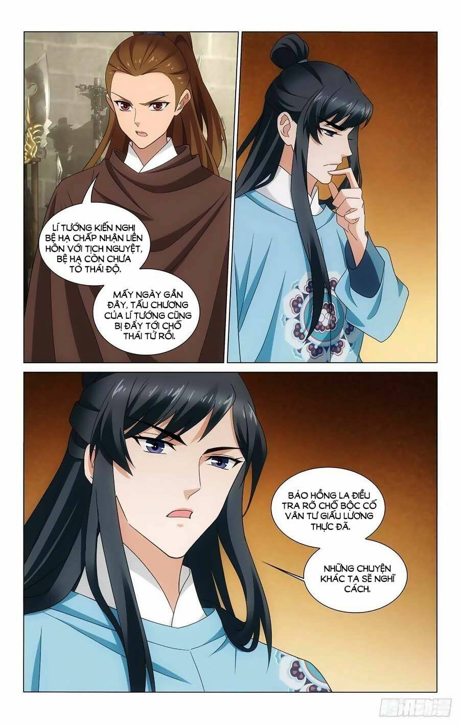 page_10.jpg