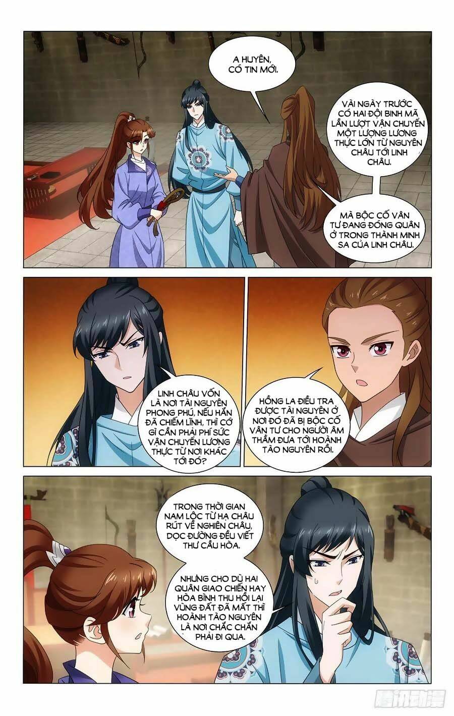 page_6.jpg