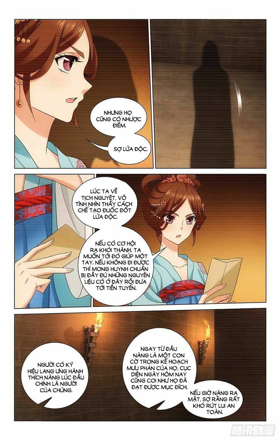 page_6.jpg