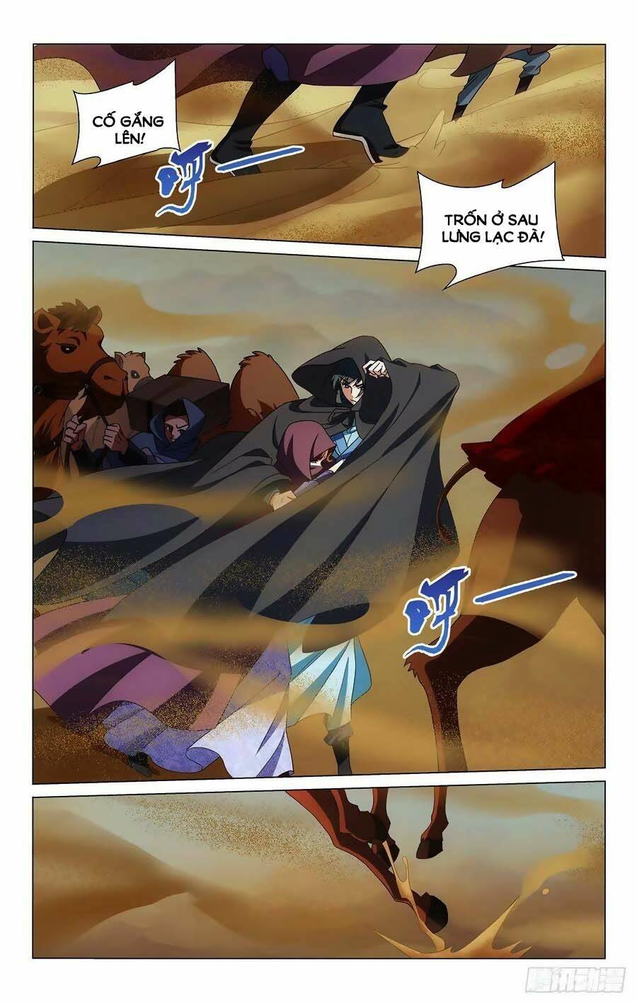 page_12.jpg
