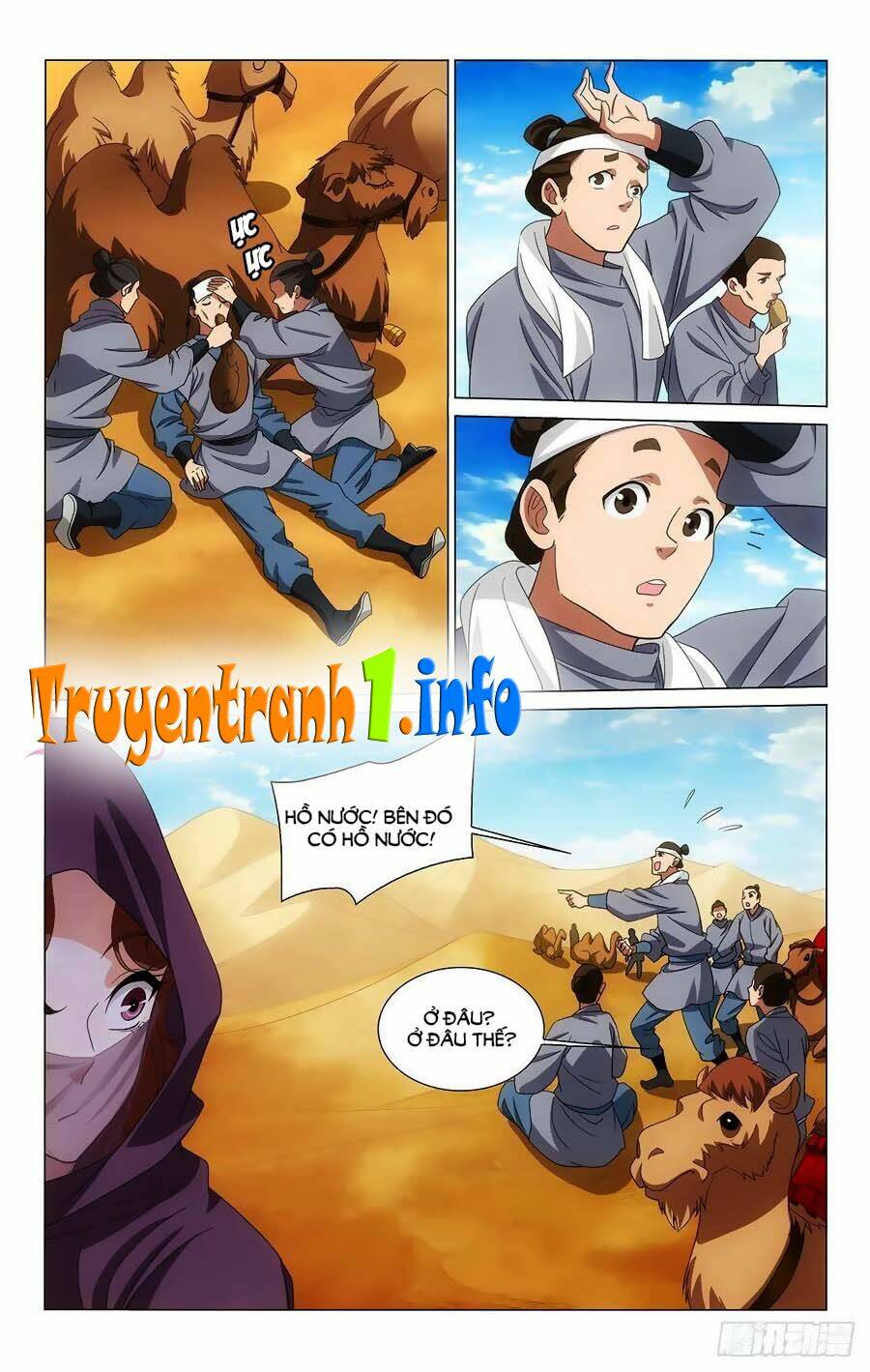 page_5.jpg