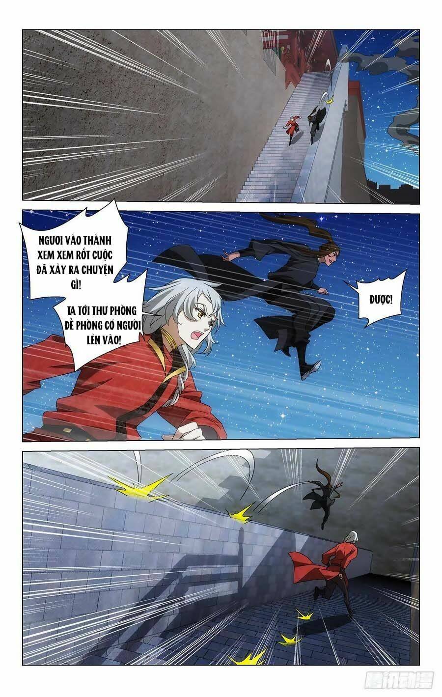 page_2.jpg