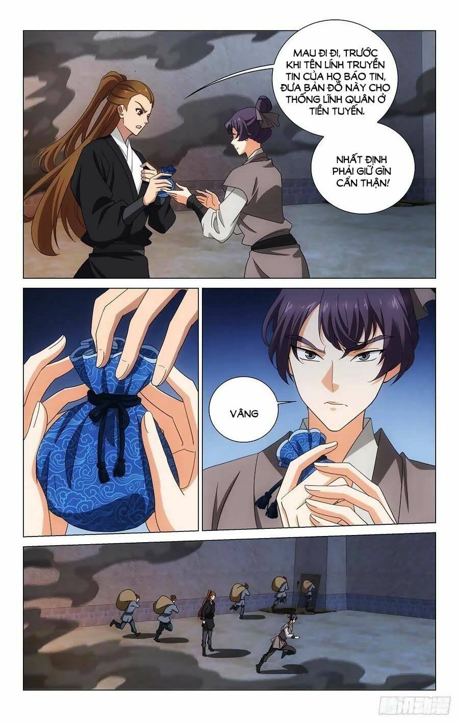 page_7.jpg
