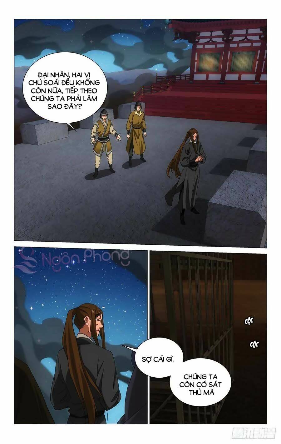 page_14.jpg