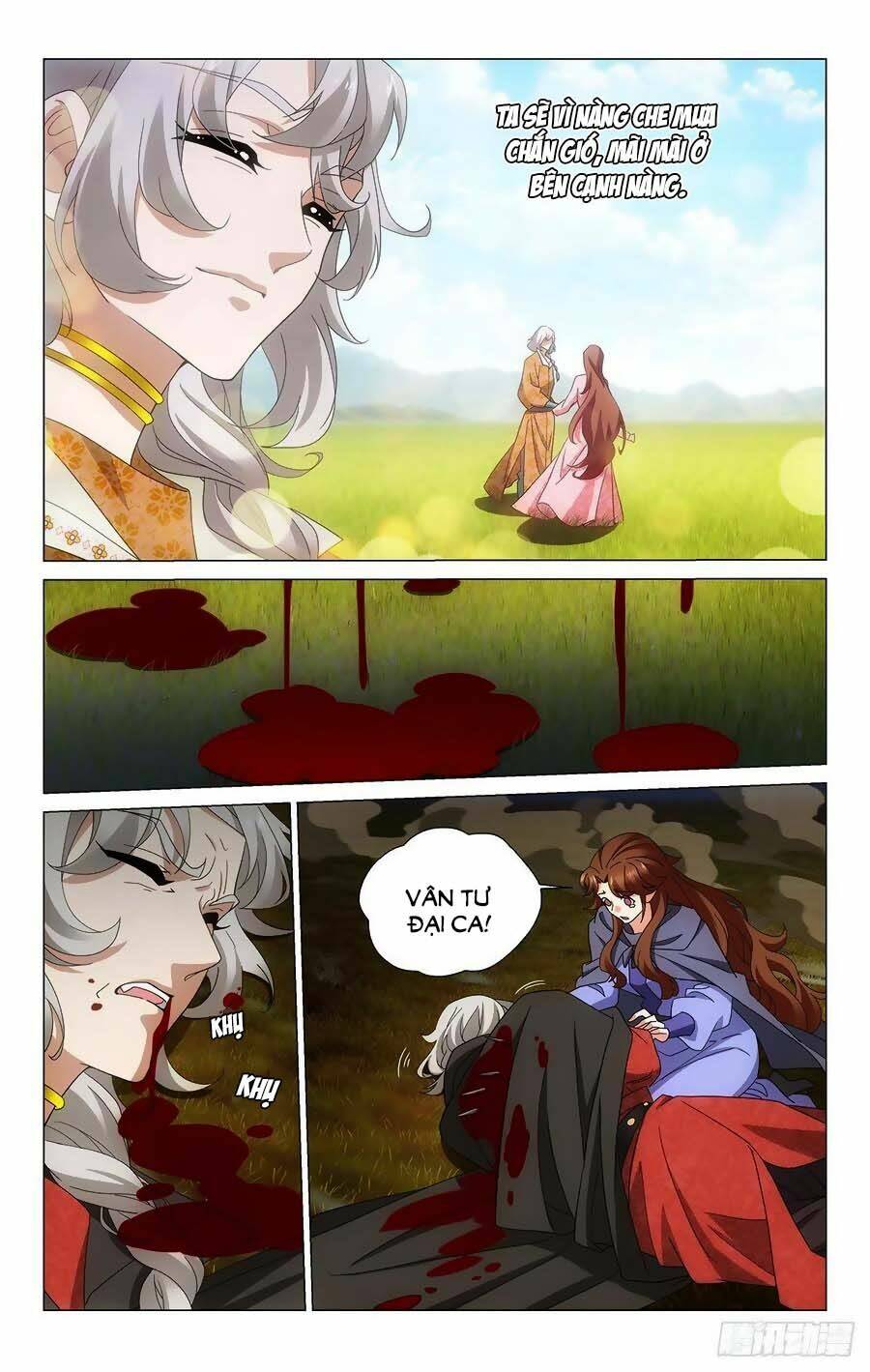 page_7.jpg