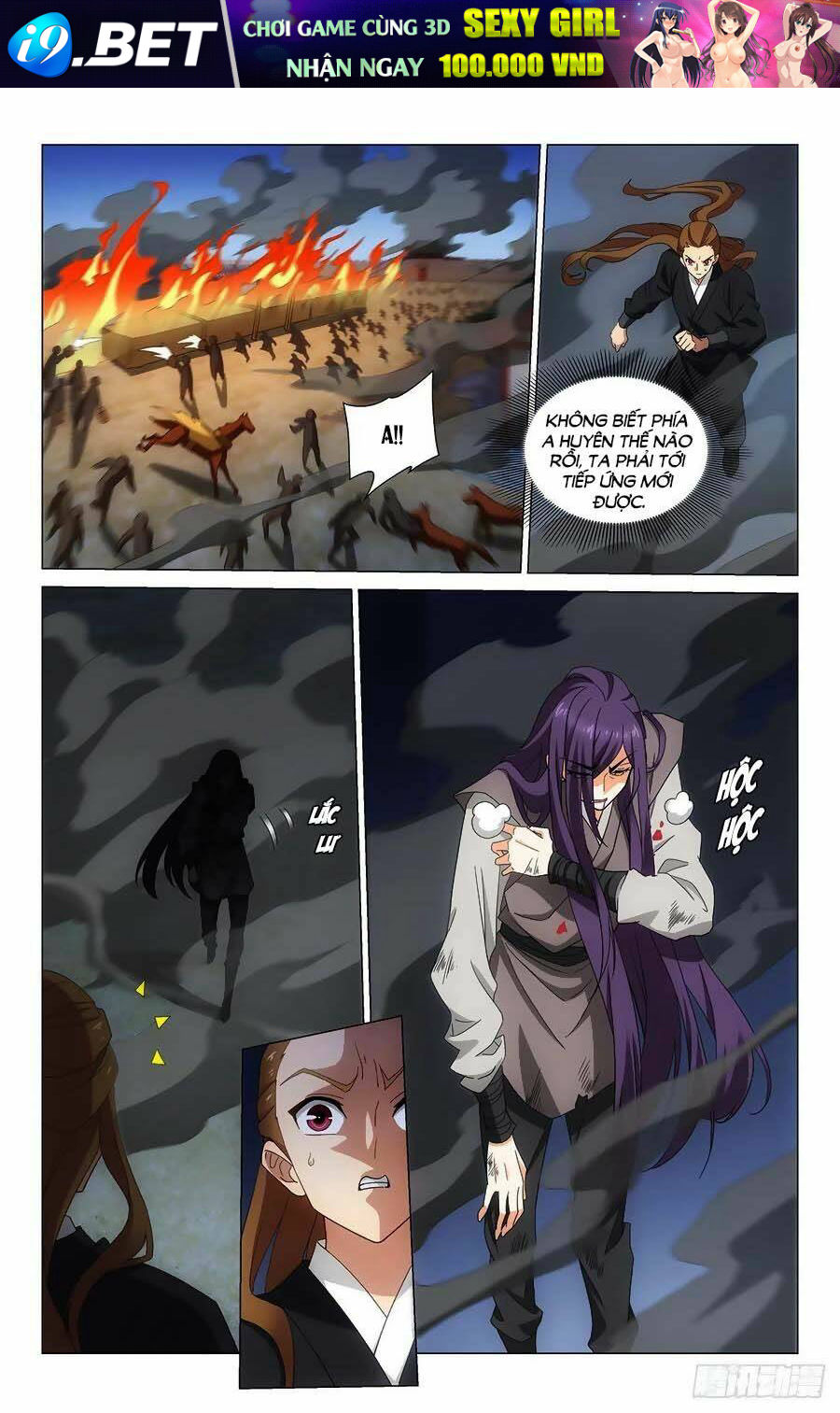 page_2.jpg