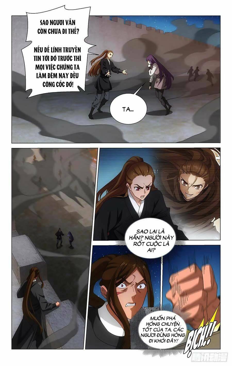 page_3.jpg