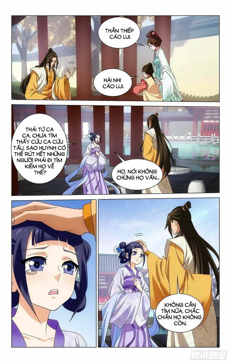 page_2.jpg