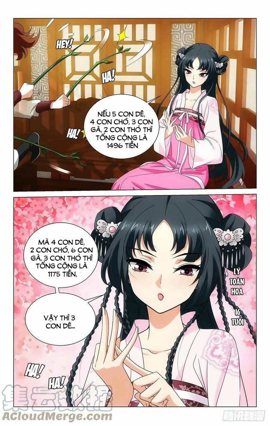 page_3.jpg