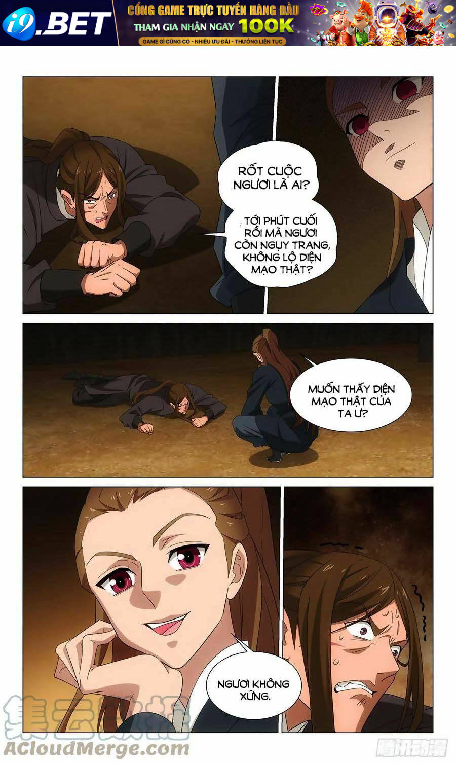 page_7.jpg