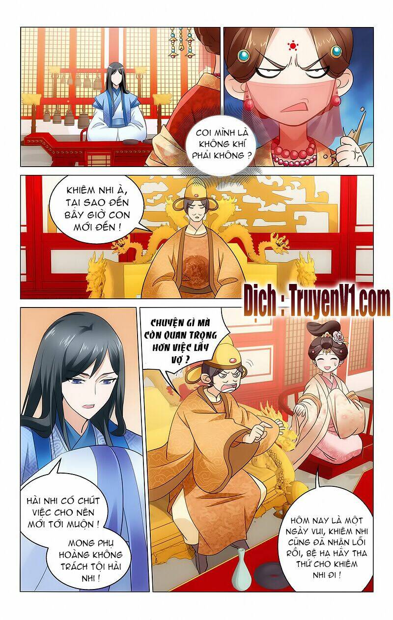 page_4.jpg