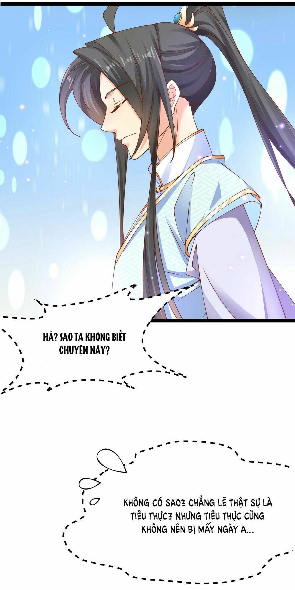 page_12.jpg