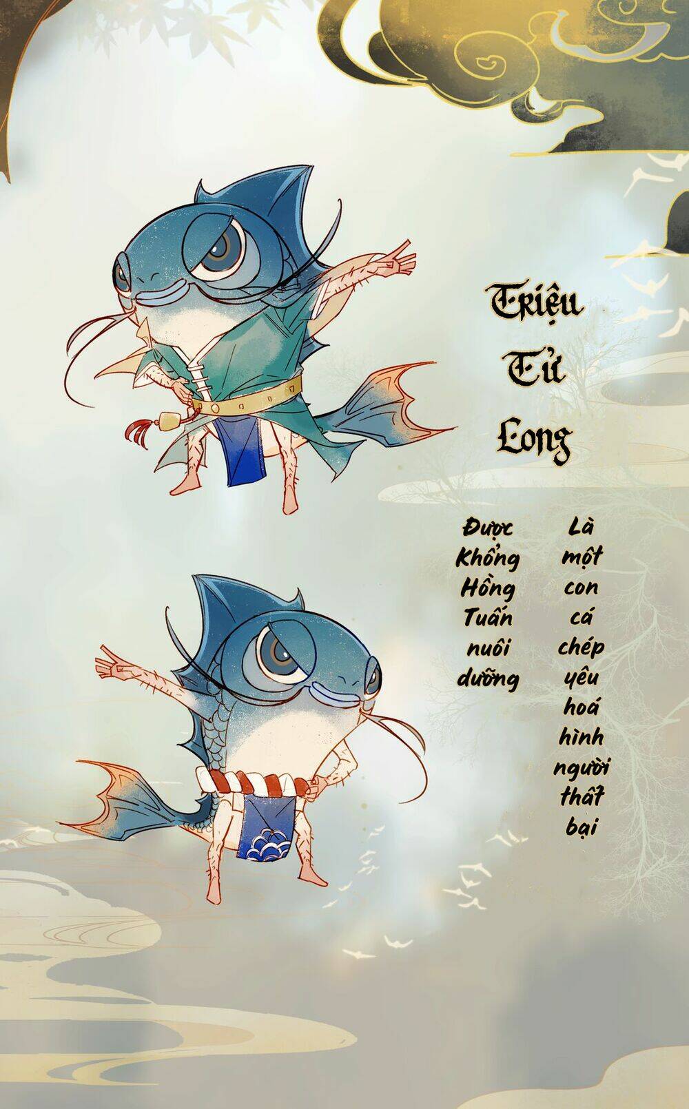 page_26.jpg