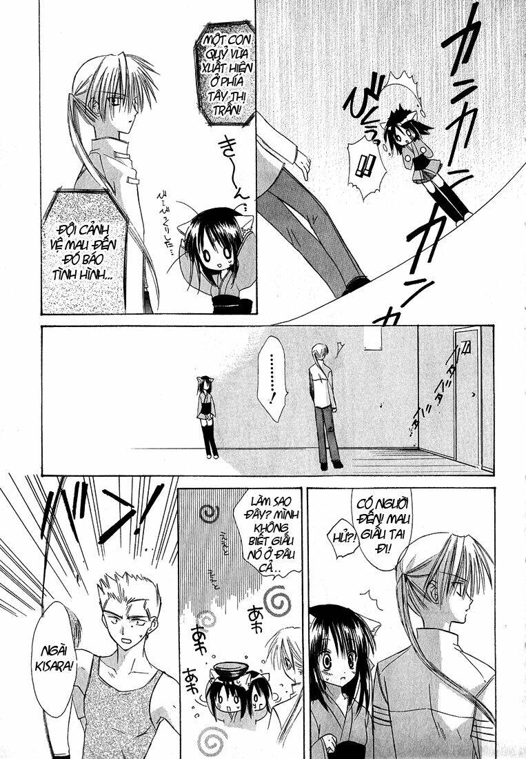 page_21.jpg