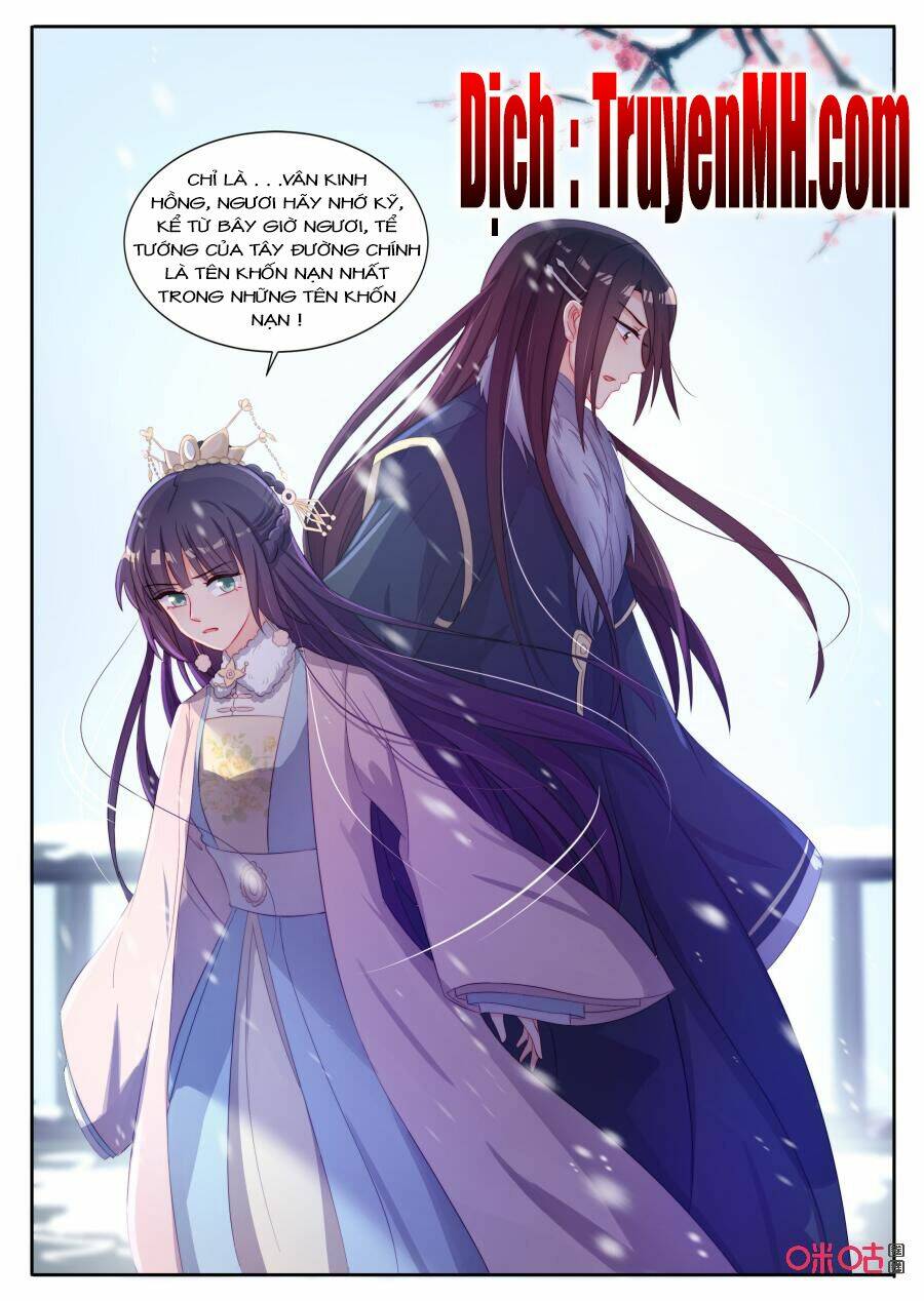 page_7.jpg