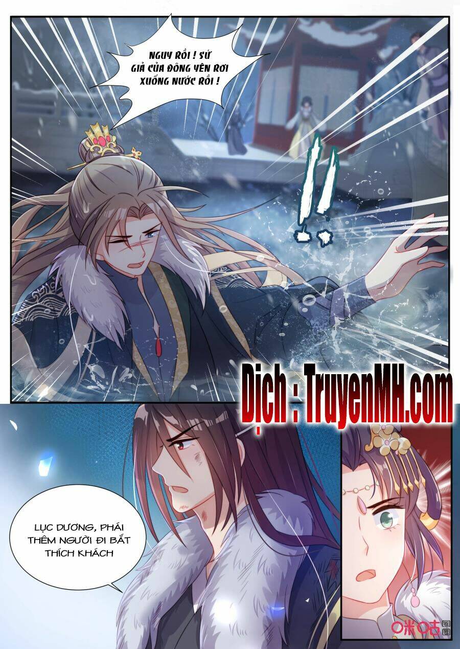 page_2.jpg