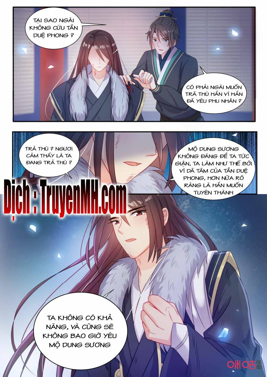 page_5.jpg