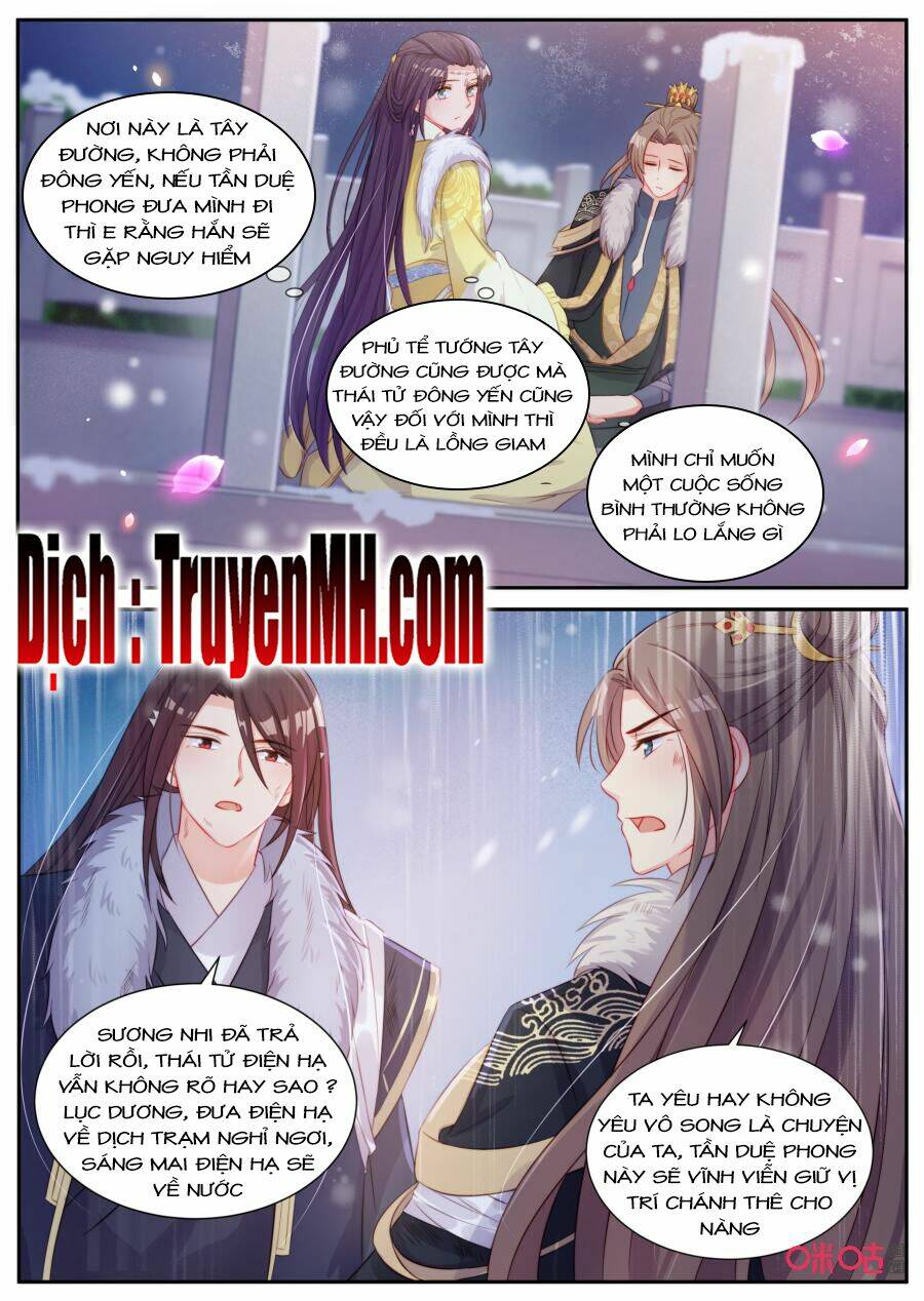 page_2.jpg