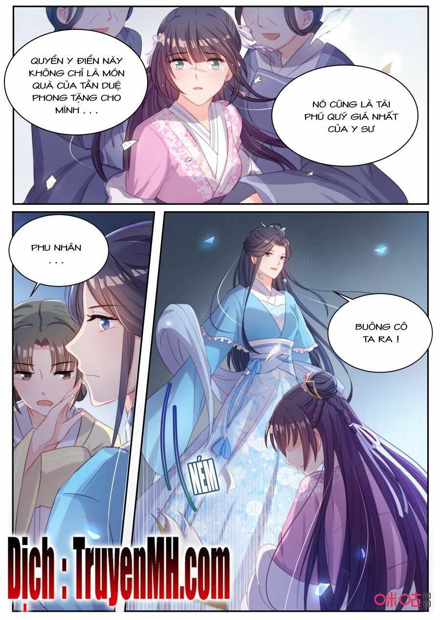 page_2.jpg