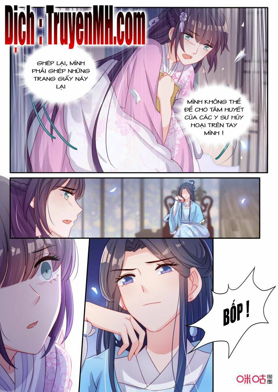 page_3.jpg
