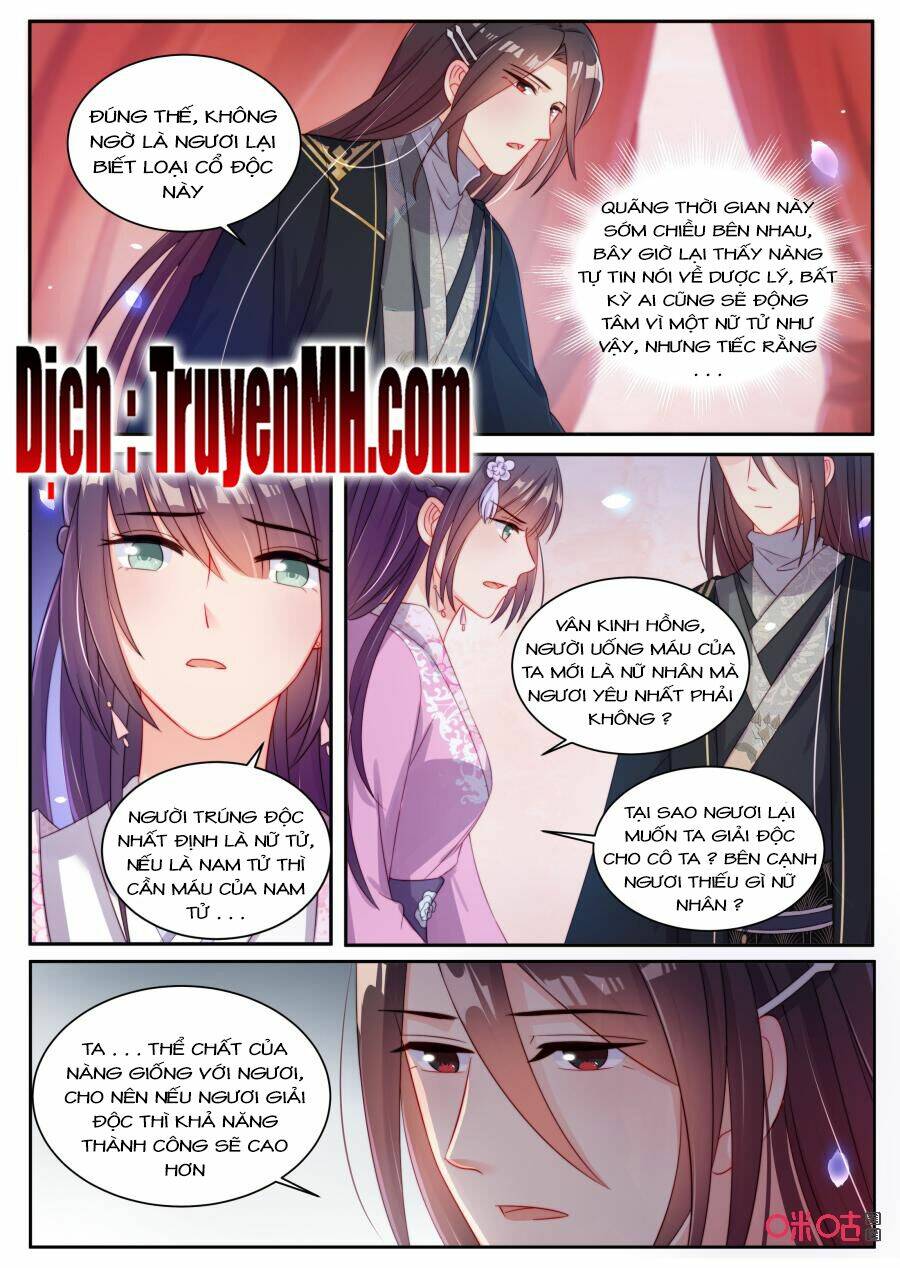 page_6.jpg