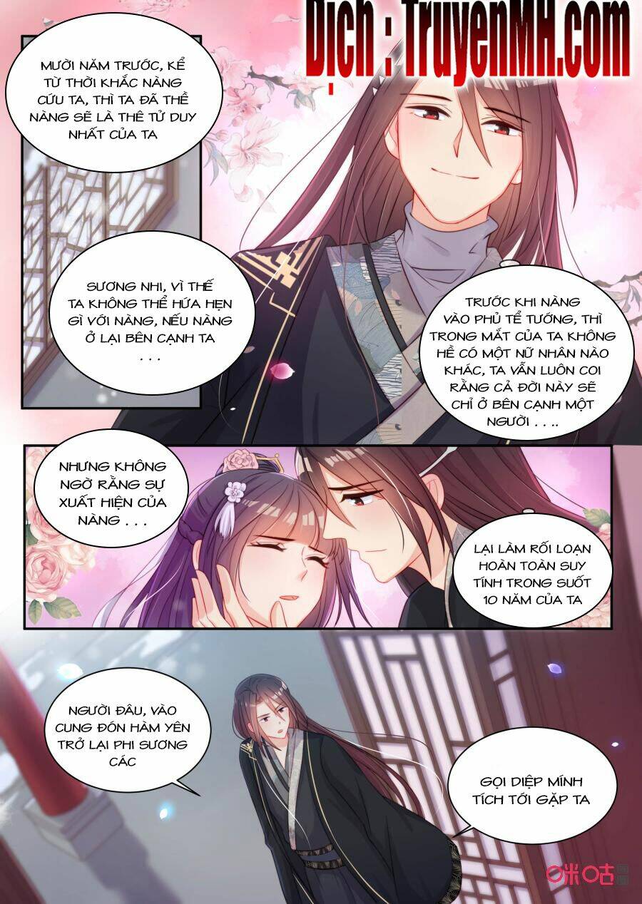 page_3.jpg