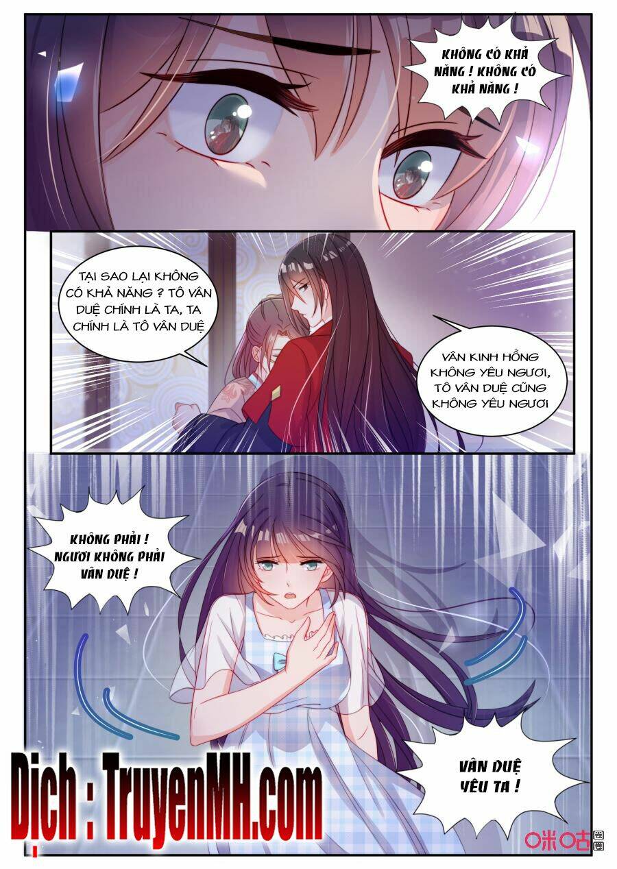 page_3.jpg