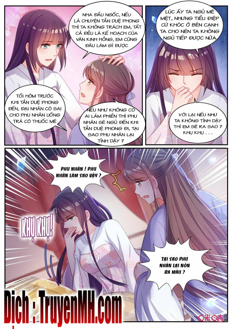page_7.jpg