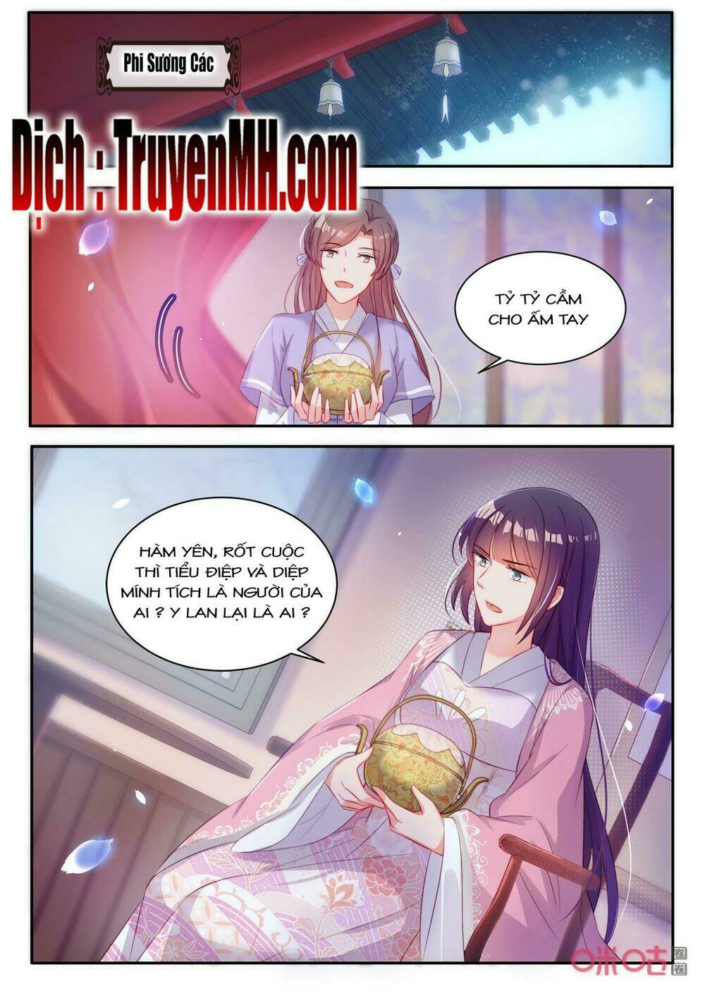 page_1.jpg