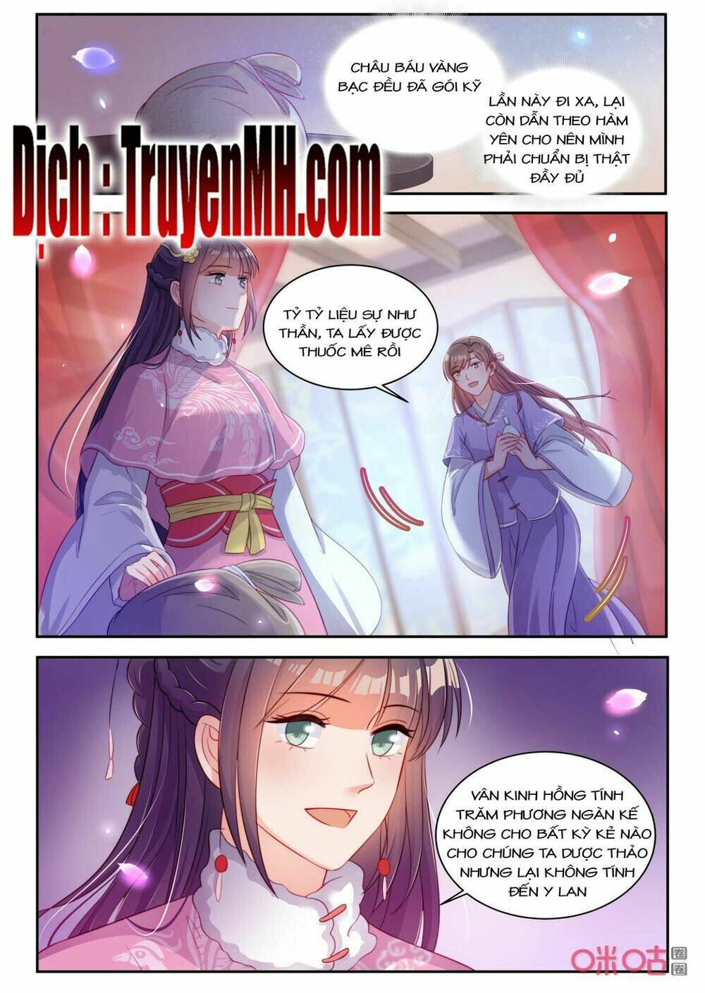 page_4.jpg