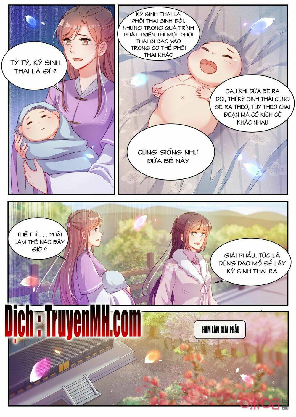 page_4.jpg