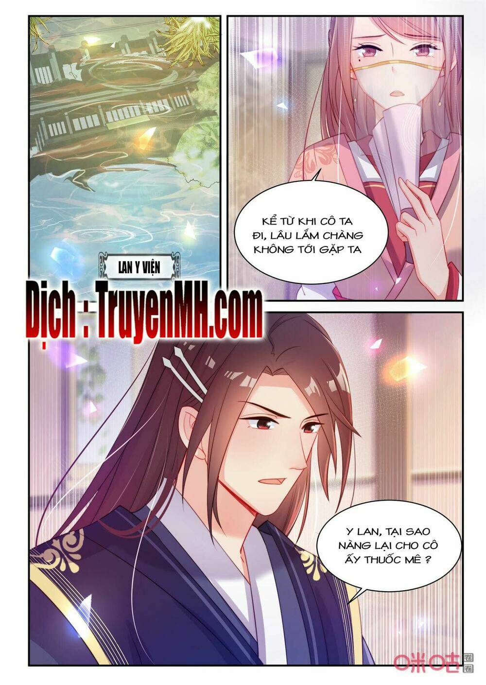 page_2.jpg