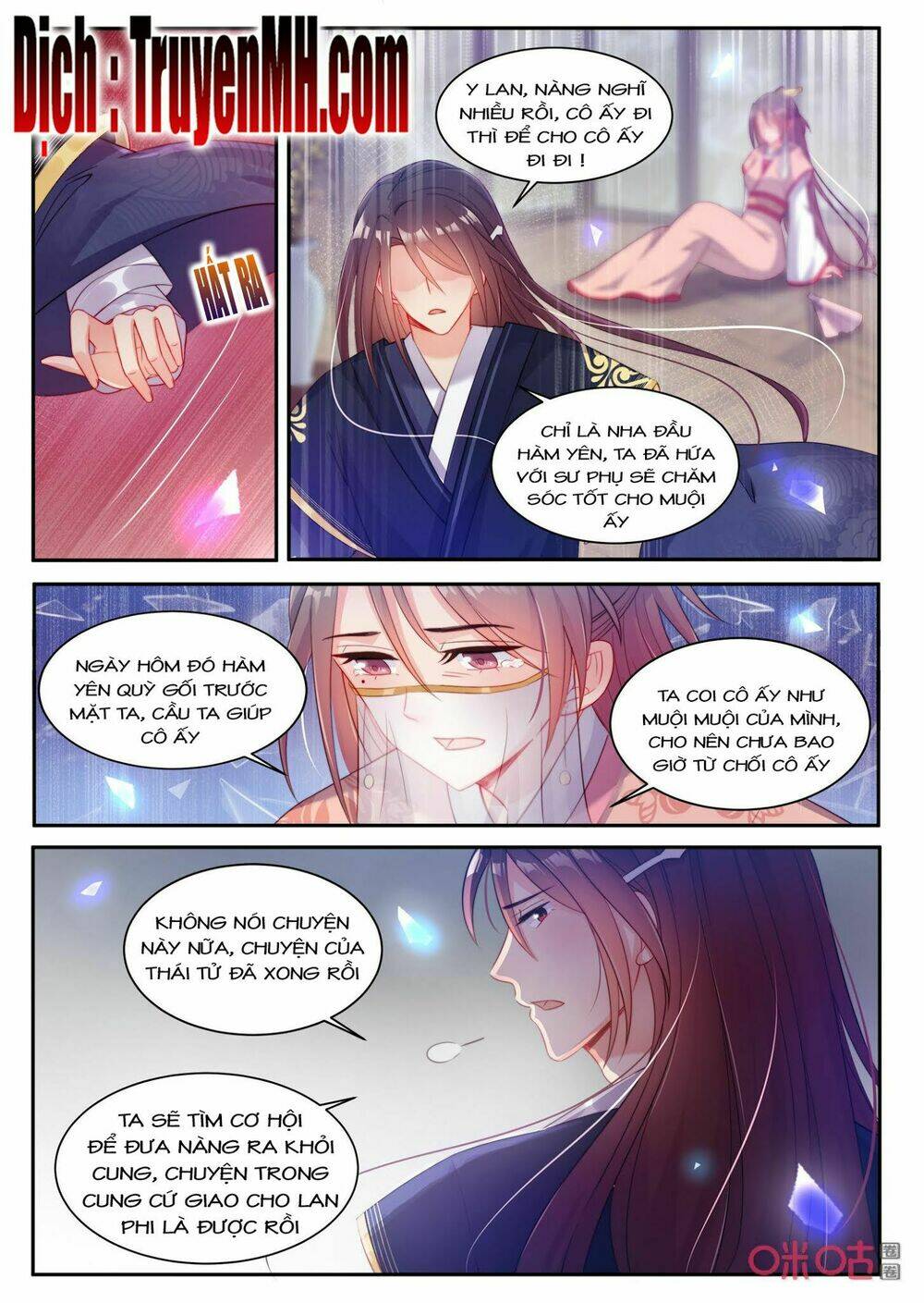 page_4.jpg