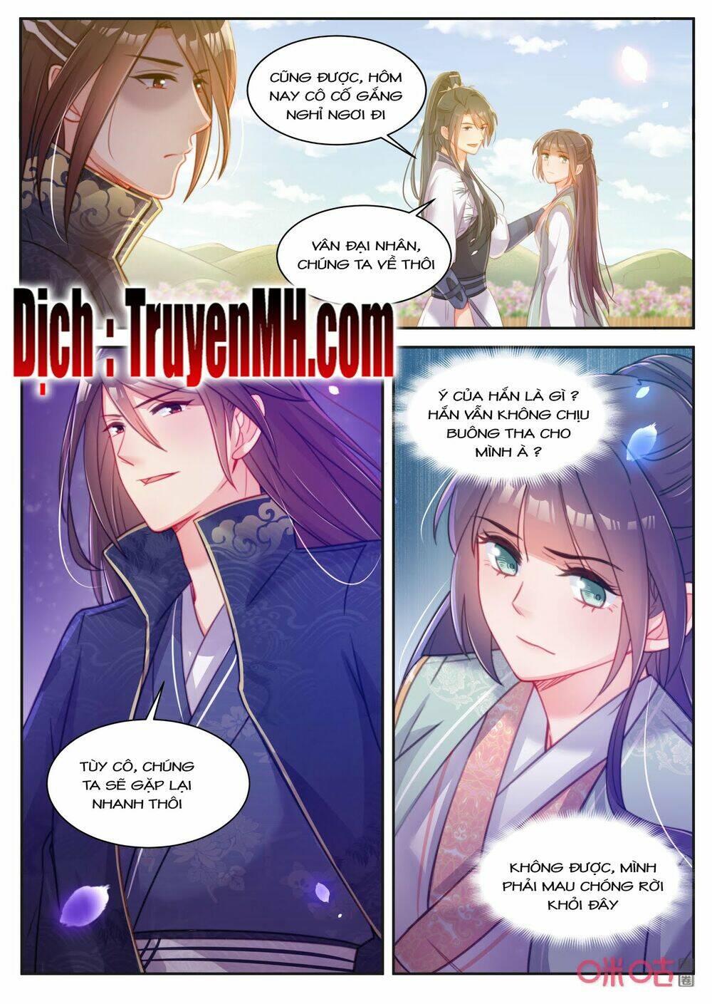 page_5.jpg