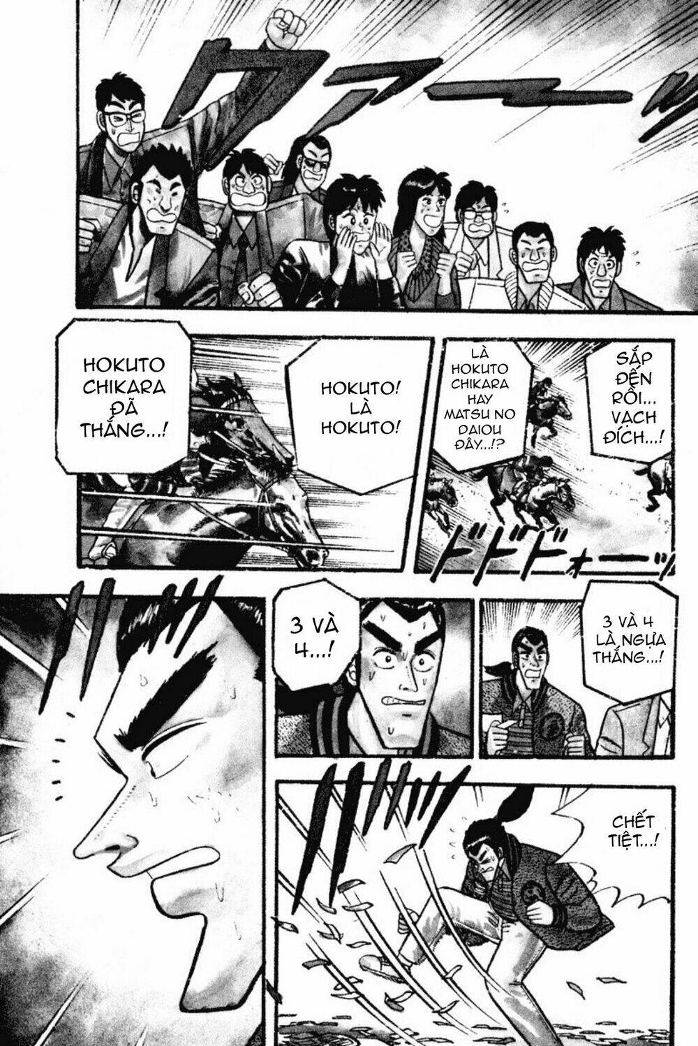 page_1.jpg