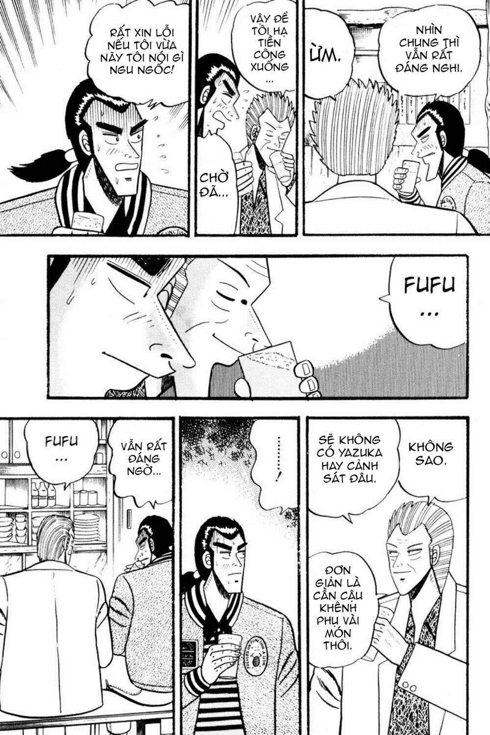 page_8.jpg
