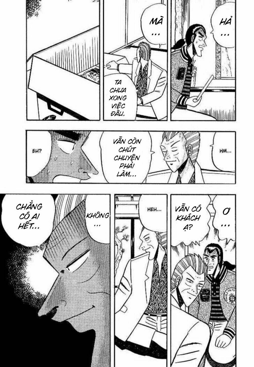 page_17.jpg