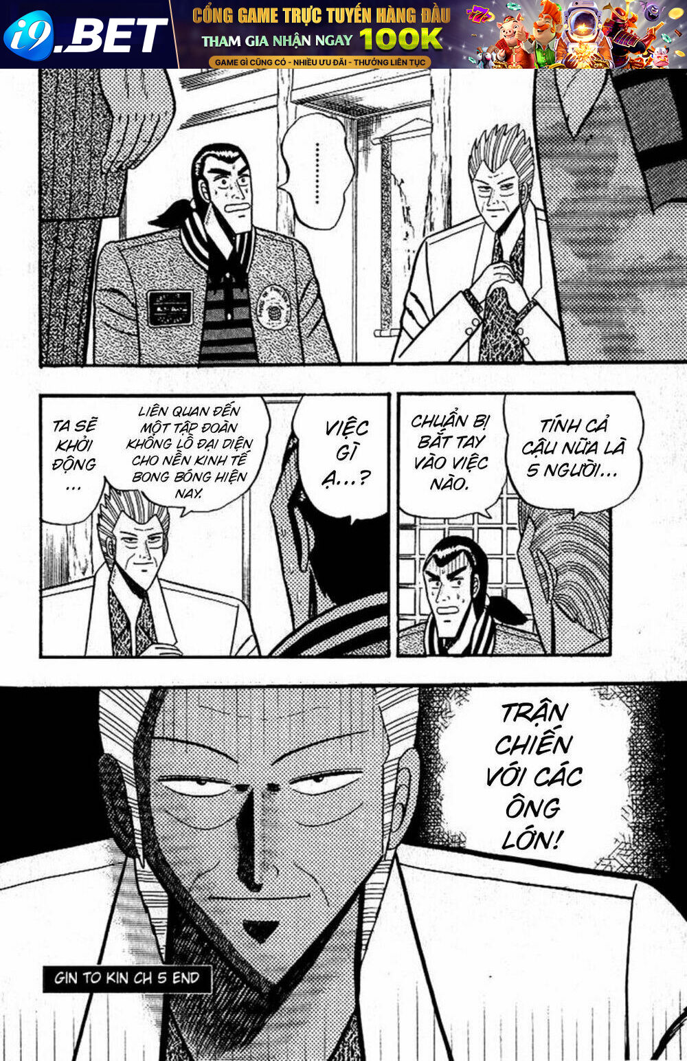 page_22.jpg