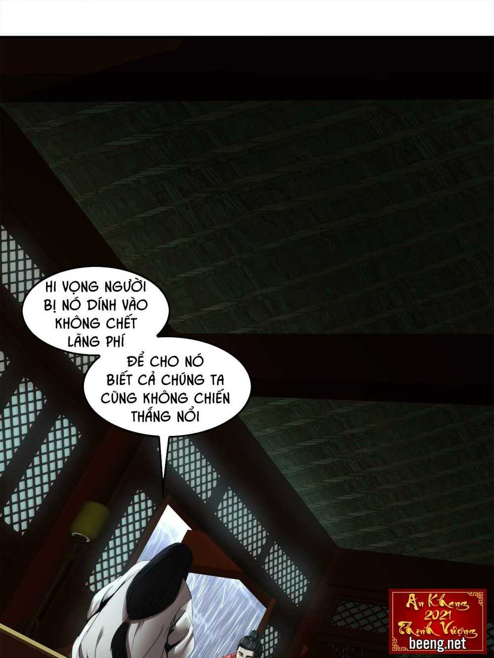 page_11.jpg