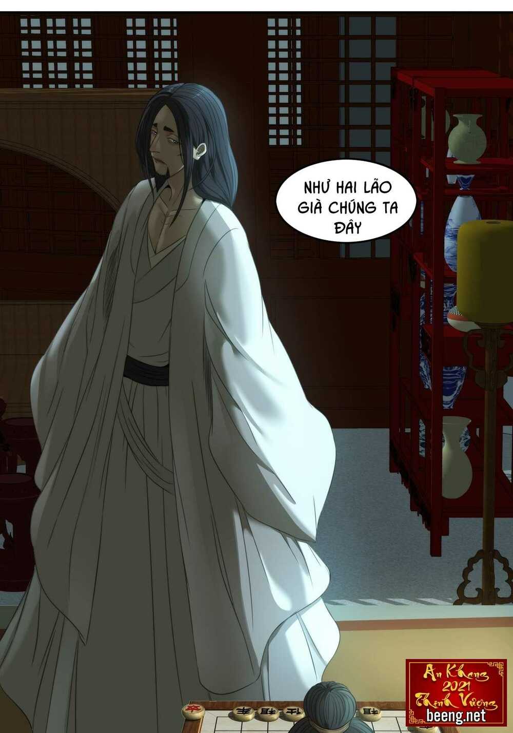 page_17.jpg