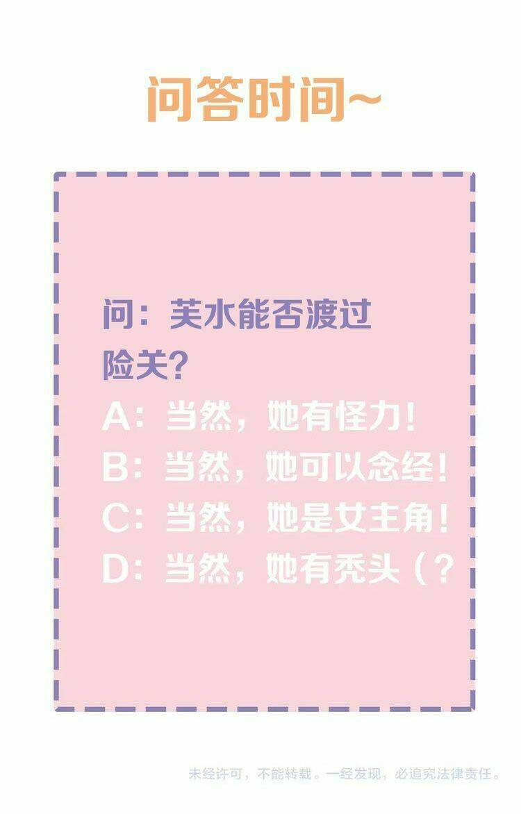 page_69.jpg