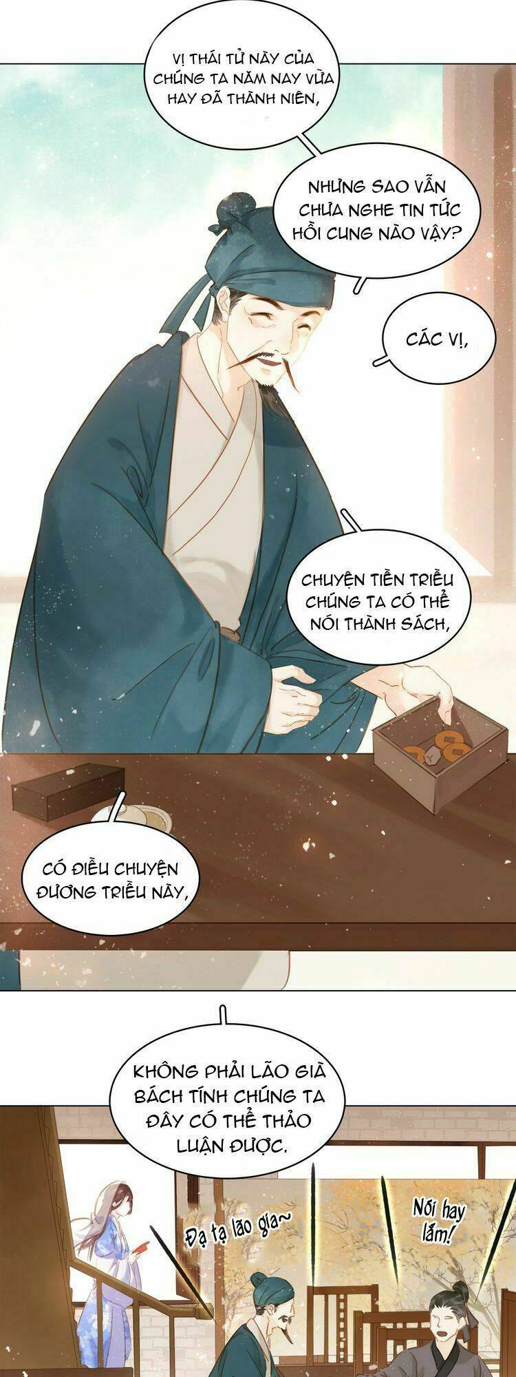 page_17.jpg