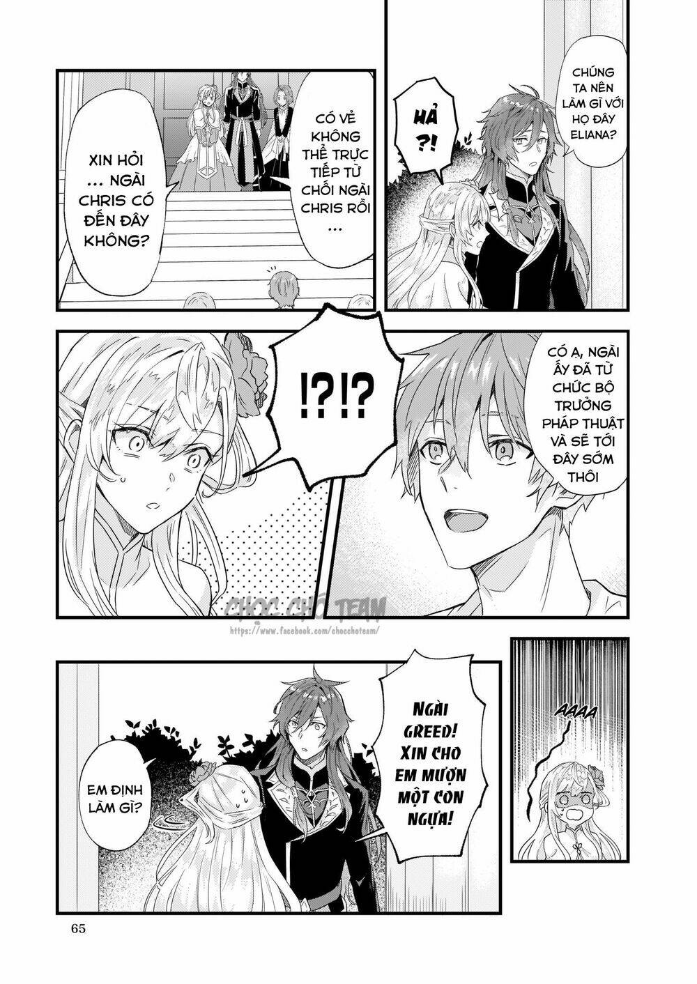 page_5.jpg