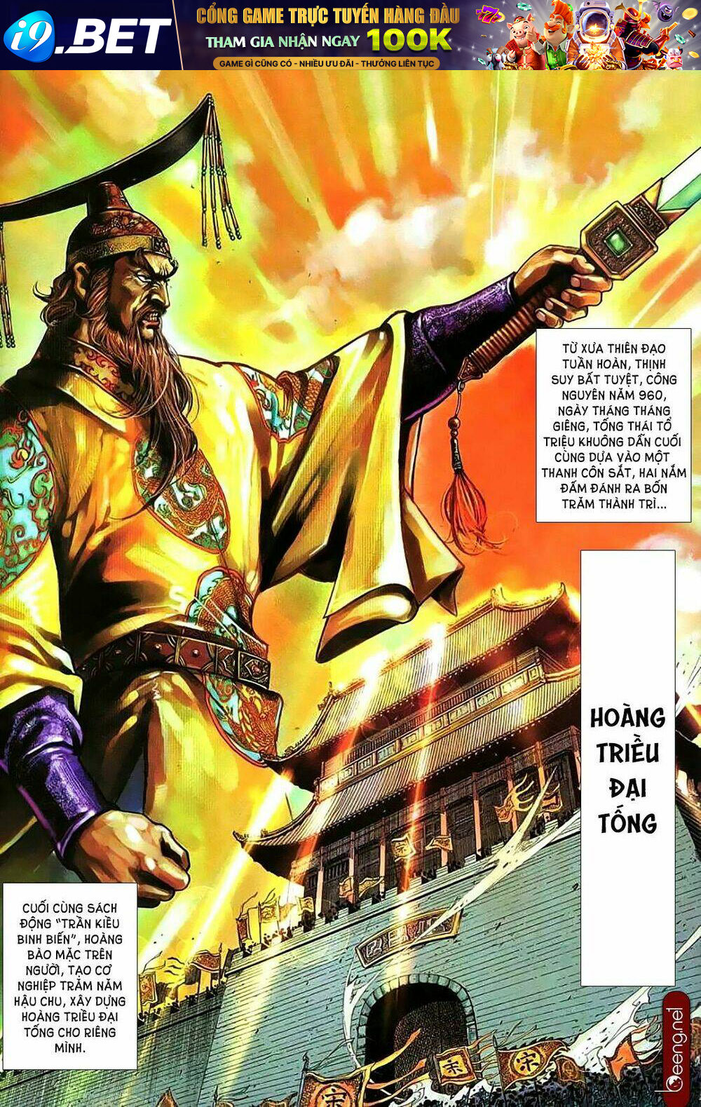 page_13.jpg