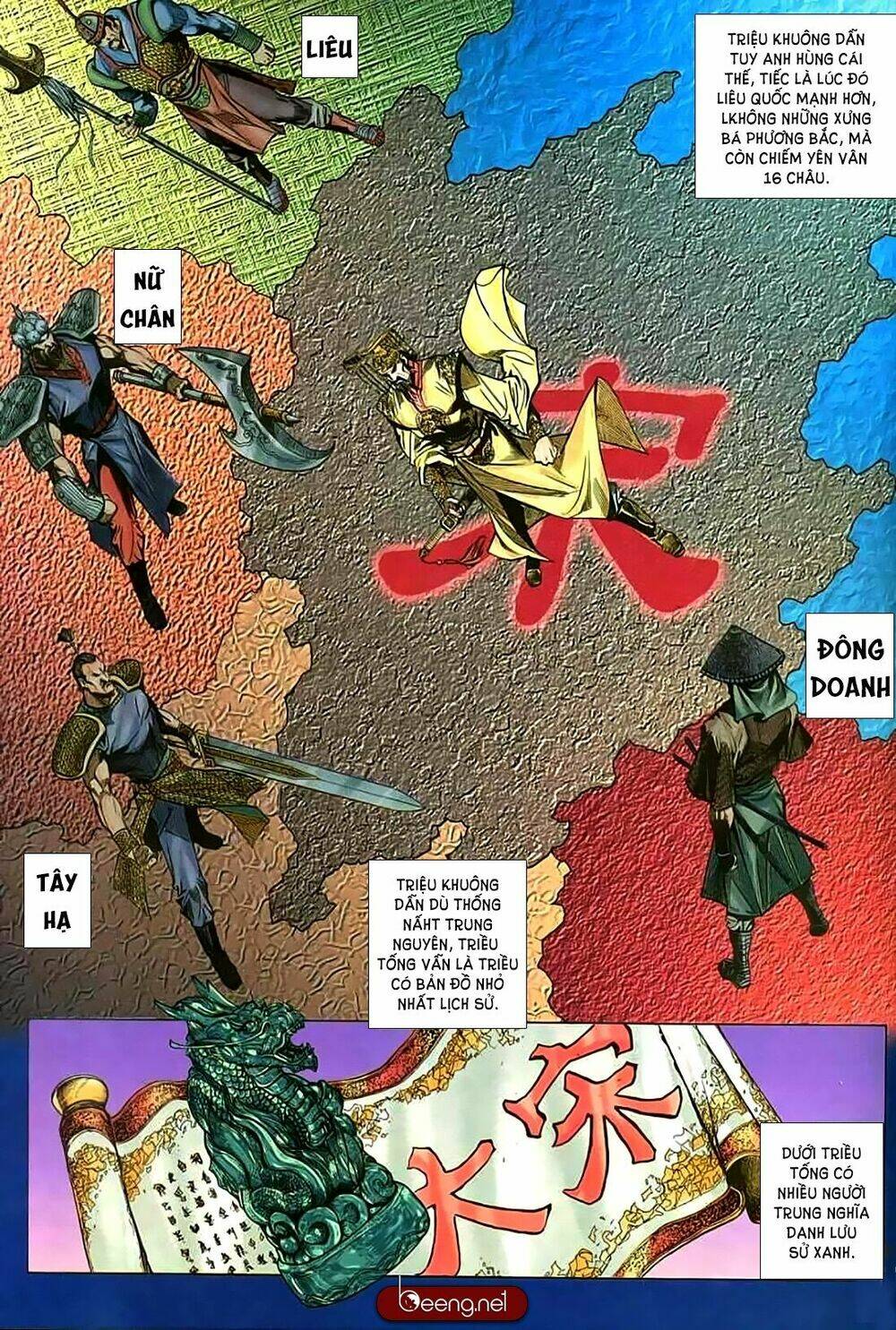 page_14.jpg